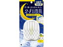小林製薬 消臭元 寝室用 コンフォートリネン 5.8mL 置き型タイプ 消臭 芳香剤 トイレ用 掃除 洗剤 清掃