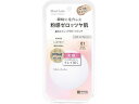 【お取り寄せ】明色化粧品 モイストラボパウダレスフィットファンデーション 01 ライトオークル