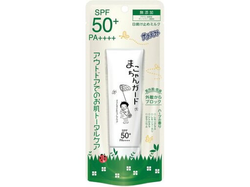 アース製薬 サラテクト まこちゃんガード 日焼け止めミルク 50g UVカット 日やけ止め サンケア UVケア スキンケア アース製薬 サラテクト まこちゃんガード 日焼け止めミルク 50g UVカット 日やけ止め サンケア UVケア スキンケア