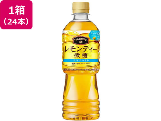 【お取り寄せ】ポッカサッポロ マブロック レモンティー微糖 525ml×24本 ペットボトル 紅茶 ココア 飲料