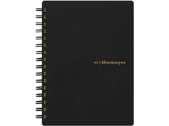 マルマン ノート ニーモシネ A6 行動予定表 80枚 N197A A6ノート