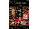 東京カリント 蜂蜜かりんとう黒蜂 5個入