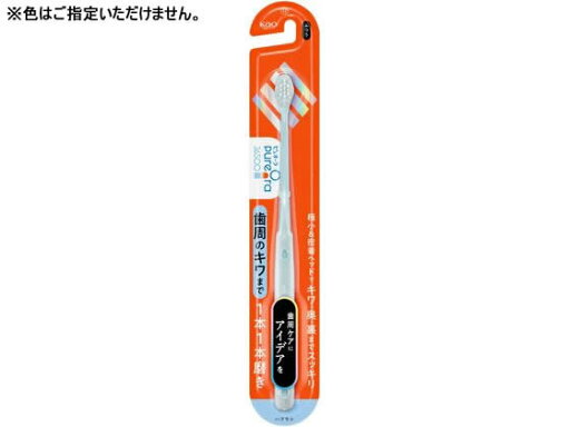 KAO ピュオーラ36500 ハブラシ 1本1本磨き ふつう 歯ブラシ ふつう はみがき オーラルケア KAO ピュオーラ36500 ハブラシ 1本1本磨き ふつう 歯ブラシ ふつう はみがき オーラルケア