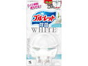 小林製薬 液体ブルーレット 除菌 ホワイト ホワイティッシュリリー 本体 トイレ用 掃除用洗剤 洗剤 掃除 清掃