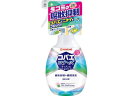 金鳥 コバエコナーズ キッチン用スプレー 腐敗抑制+瞬間消臭 250mL スプレータイプ 虫除け 殺虫剤 防虫剤 掃除 洗剤 清掃