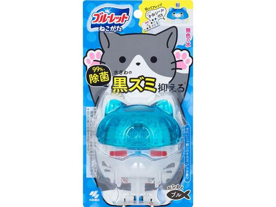 小林製薬 ネコ型ブルーレットおくだけ除菌 ミントの香り 本体 トイレ用洗剤 掃除用洗剤 洗剤 清掃