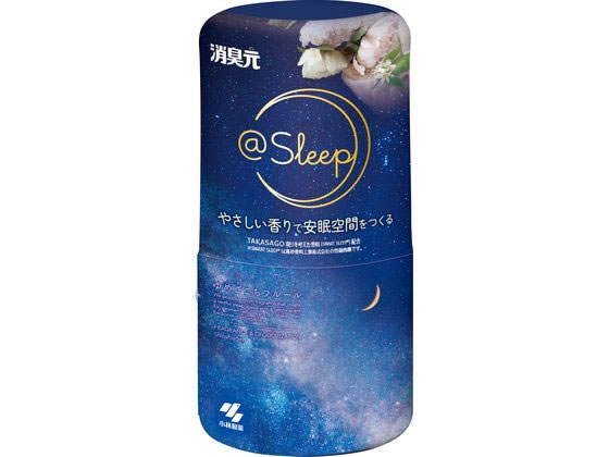 小林製薬 消臭元@Sleep ゆめごこちフルール 本体 400mL 置き型タイプ 消臭 芳香剤 室内用 清掃