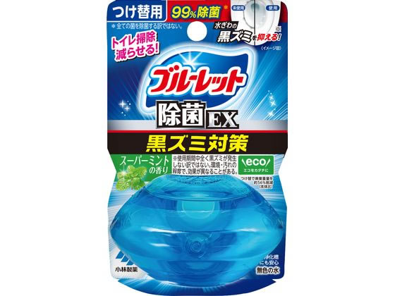 小林製薬 液体ブルーレットおくだけ除菌EX スーパーミント つけ替 トイレ用洗剤 掃除用洗剤 洗剤 清掃