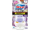 小林製薬 液体ブルーレットおくだけ除菌EX リラクゼーションアロマ トイレ用 掃除用洗剤 洗剤 掃除 清掃