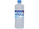 【商品説明】洗たくの時、糊落ちがよく黒ずみません糊ムラがなく、しなやかに仕上がる液体洗濯糊です成分はポリビニルアルコール（PVA）です液体タイプ【仕様】●注文単位：1本【備考】※メーカーの都合により、パッケージ・仕様等は予告なく変更になる場合がございます。【検索用キーワード】カネヨノールボトル750ml　カネヨノールボトル　750ml　カネヨ　ノール　のーる　かねよのーる　カネヨ石鹸　カネヨセッケン　かねよせっけん　kaneyo　洗濯用品　洗剤　衣料用洗剤　液体　のり剤　ノリ剤　糊剤　洗濯のリ　洗濯ノリ　洗濯糊　しなやか　液体洗濯糊　黒ずまない　1本　洗剤　衣料用洗剤　X986NC糊ムラがなくしなやかな仕上がりの液体洗濯糊