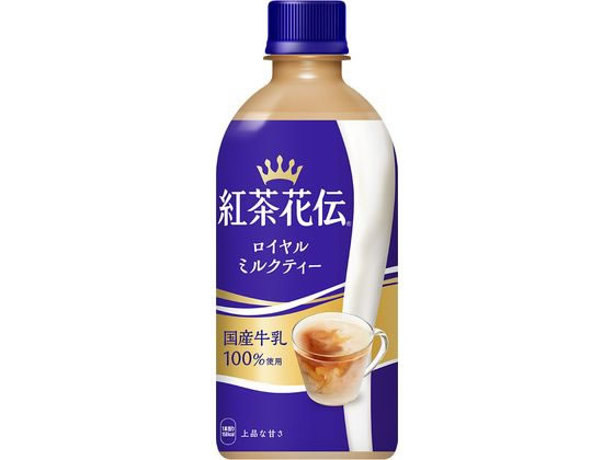 コカ・コーラ 紅茶花伝 ロイヤルミルクティー 440ml