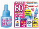 金鳥 水性キンチョウリキッド 60日 ローズの香り 取替液 2本入 置き型タイプ 殺虫剤 防虫剤 掃除 洗剤 清掃