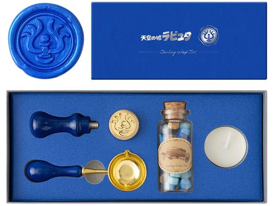 ビバリー シーリングワックスセット 天空の城ラピュタ SLW-001 のり 接着剤 切る 貼る 留める 文具 事務