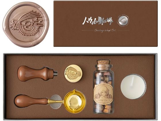 ビバリー シーリングワックスセット ハウルの動く城 SLW-003 のり 接着剤 切る 貼る 留める 文具 事務