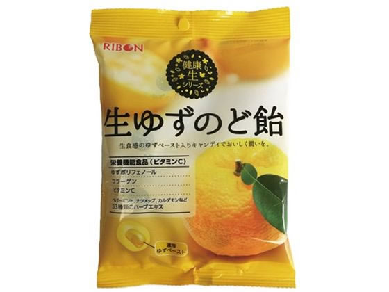 楽天JET PRICE【お取り寄せ】リボン 生ゆずのど飴 78g のど飴 キャンディ タブレット お菓子