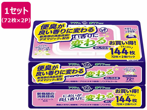 【商品説明】たっぷり使える大容量144枚（72枚×2個パック）入。さわやかなグリーンフローラルの香り。素肌と同じ弱酸性。片手でらくらくプラスチックフタ付き。容器不要でこのまま使用。【仕様】●シートサイズ：20×18cm●ノンアルコール、弱酸性、アロエエキス配合。●注文単位：1セット（72枚×2パック）【備考】※メーカーの都合により、パッケージ・仕様等は予告なく変更になる場合がございます。【検索用キーワード】日本製紙クレシア　にほんせいしくれしあ　ニホンセイシクレシア　nipponpapercrecia　アクティにおいが良い香りに変わるおしりふき72枚　においがかわるおしりふき　おしりふき　おしり拭き　清拭タオル　ウェットタオル　良い香り　いいかおり　2パック　2個　144枚　72枚　おむつ交換　おむつ取り換え　弱酸性　ノンアルコール　香料　いい香り　アロエエキス配合　しっかり拭ける　しっかりふける　大容量　アクティ　においが良い香りに変わる　あくてぃ　デオマジック　グリーンフローラルの香り　介護介助用品　排泄ケア　X567NC気になるにおいを良い香りに変える、新発想の消臭技術「デオマジック」配合。