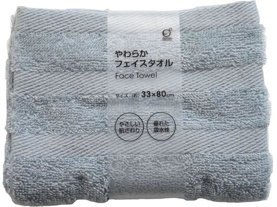 【お取り寄せ】オカザキ やわらかフェイスタオル 約33×80cm ブルー