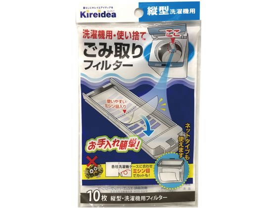 �ڤ����󤻡ۥ��२���ѥå������� �ķ��������� ���߼��ե��륿�� 10���� �����ͥå� ���� ���� ����