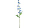 【お取り寄せ】YDM 造花 デルフィニューム ブルー