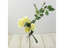【お取り寄せ】東京堂 造花 パレットローズ #104 LEMON レモン