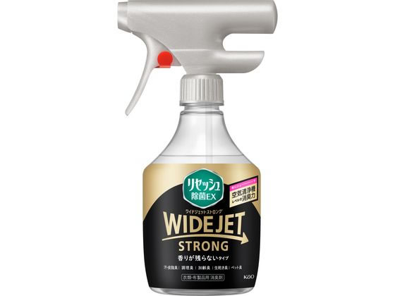KAO リセッシュ除菌EX ワイドジェット 香りが残らない 本体390mL スプレータイプ 消臭 芳香剤 室内用 清掃