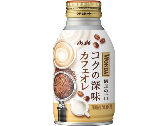 アサヒ飲料 ワンダ コクの深味 カフェオレ ボトル缶260g