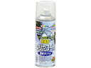 【お取り寄せ】アサヒペン 鉄部用クリヤコートスプレー 300ml クリヤ 塗料 塗装 養生 内装 土木 建築資材