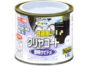 【お取り寄せ】アサヒペン 鉄部用クリヤコート 1 5L クリヤ 塗料 塗装 養生 内装 土木 建築資材