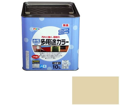 【お取り寄せ】アサヒペン 水性多用途カラー 10L ティントベージュ 塗料 塗装 養生 内装 土木  ...