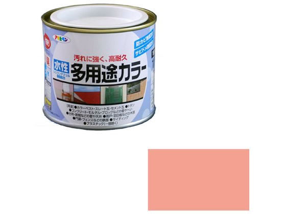 【商品説明】汚れにくく、耐久性が優れた高性能塗料です。強力防カビ剤を配合していますので、長期間カビの発生を防ぎます。サビドメ剤を配合していますので、サビの発生を防ぎます。いやな臭いのしない無臭タイプで、1回塗りで仕上がります。厚塗りしてもタレにくく、大変塗りやすい塗料です。コンクリート・ブロックなどの外壁や塀、トタン屋根、ドア・雨戸など屋内外の家具・木工品、フェンス・門・扉などの鉄部の塗装に。【仕様】●内容量：1／5L●カラー：コスモスピンク●重量：350g●標準塗り回数：1回塗り●光沢：ツヤあり●塗膜の仕上がり：不透明（下地を隠す）●塗料タイプ：水性シリコンアクリルエマルション樹脂塗料●乾燥時間：夏期　30〜60分／冬期　2〜3時間●塗り面積：1．4〜1．9m2（タタミ0．9〜1．2枚分）【備考】※メーカーの都合により、パッケージ・仕様等は予告なく変更になる場合がございます。【検索用キーワード】アサヒペン　あさひぺん　asahipen　水性多用途カラー　水性　多用途カラー　すいせいたようとからー　スイセイタヨウトカラー　塗装用品　とそうようひん　屋内外　屋内外用　水性　1個　200ml　200ミリリットル　コスモスピンク　こすもすぴんく　DIY　建築　コンクリート　ブロック　外壁　塀　トタン屋根　ドア　雨戸　屋内外の家具　木工品　フェンス　門　扉　鉄部の塗装　無臭タイプ　1回塗り　作業用品　金物　塗装内装　塗料　塗装　塗料　X482MSコストパフォーマンスに優れた水性多用途塗料。