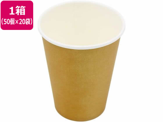 【お取り寄せ】アートナップ クラフト印刷カップ 410ml 50P×20袋 TS-76