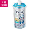 KAO ビオレu つめかえ用 340mL 24個 ボディソープ 詰替え バス ボディケア お風呂 スキンケア
