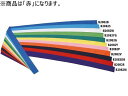 【お取り寄せ】トーエイライト ハチマキ NH110 赤 B-2082R トレーニング器具 スポーツケア 競技備品 スポーツ(4)