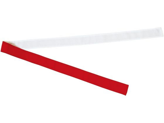 【お取り寄せ】トーエイライト ハチマキ NH110 紅白 B-2082RW