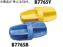 【お取り寄せ】トーエイライト フロート 60H 青 B-7765B トレーニング器具 スポーツケア 競技備品 スポーツ