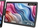 【お取り寄せ】JAPANNEXT 液晶ディスプレイ 14型 JN-MDO-IPS140FHD モニター PC周辺機器