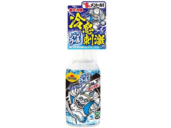 小林製薬 熱中対策 シャツクールモンスタークール 280ml 冷却 温熱 メディカル