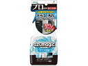 【お取り寄せ】アズマ工業 アズマジック ガラス洗剤 400mL 1個入 CH856 ガラス用 掃除用洗剤 洗剤 掃除 清掃(3)