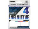 【お取り寄せ】サンライン インフィニティブ×4 300m #2.5 5色 ソルト PEライン ライン ルアー用 釣り具 アウトドア