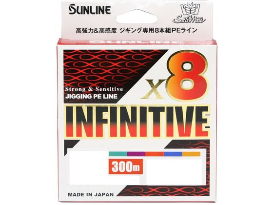 【お取り寄せ】サンライン インフィニティブ×8 300m #6 5色