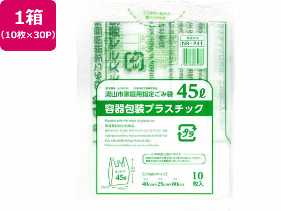商品画像1