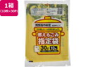 【お取り寄せ】尾張旭市指定 燃えるごみ 30L 10枚×30P ゴミ袋 ゴミ袋 ゴミ箱 掃除 洗剤 清掃(3)