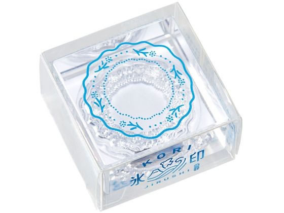 【商品説明】狙ったところにぴったり捺せる透明スタンプ「氷印」。すべてのパーツが透明で作られているので、上から印面を直接見ながら細かく位置を調整してスタンプできます。手帳やギフトカードなど、こだわりたいデコレーションも思いのまま。インク色や組...