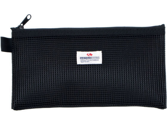 【お取り寄せ】サクラクレパス ノータム・ハーフネットミニ 小物入れ大 ブラック UNK-47#49(3.0)