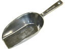 【お取り寄せ】Westmark アルミ スコップ WM9111 14.5cm 3559100 給食用スコップ フォーク 給食 厨房 キッチン テーブル