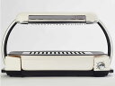 【お取り寄せ】アラジン グラファイトグリラー AEGG13AW ホットプレート 鍋 調理器 コンロ キッチン 家電