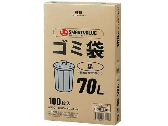 【お取り寄せ】スマートバリュー ゴミ袋 LDD ボックス 黒 70L 100枚 N138J-70 黒 ...