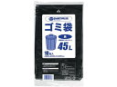 【お取り寄せ】スマートバリュー ゴミ袋 LDD 黒 45L 10枚 N210J-45 黒 ゴミ袋 ゴミ袋 ゴミ箱 掃除 洗剤 清掃
