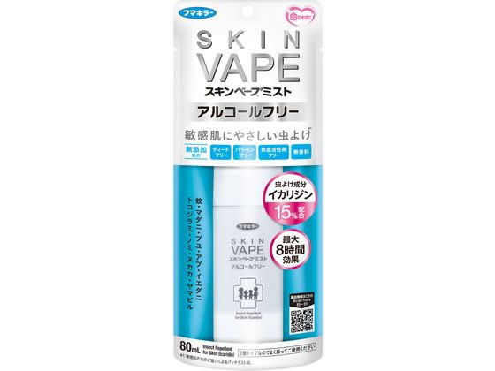 フマキラー スキンベープミスト アルコールフリー 80mL スプレータイプ 殺虫剤 殺虫 防虫剤
