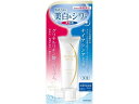 明色化粧品 薬用リンクルホワイト デイ&ナイトセラム 40mL エイジング 基礎化粧品 スキンケア